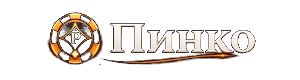 Пинко Казино